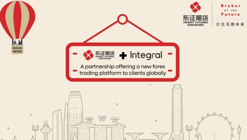 Virella Global Capital announces partnership with Integral
